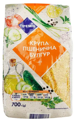 Крупа пшенична Премія Булгур №2, 700 г